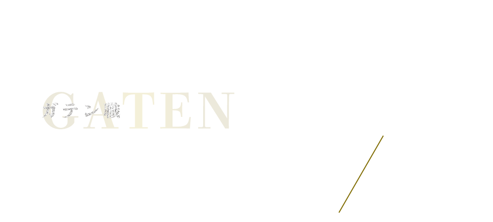 half_banner_gaten